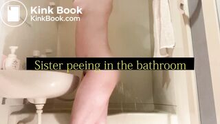姉ちゃん近くにいるのに、シャワールームでおしっこが我慢できなくなり、、、