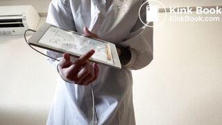 の授業中におしっこが行きたくなり必死に我慢し、人気がないところで、、、