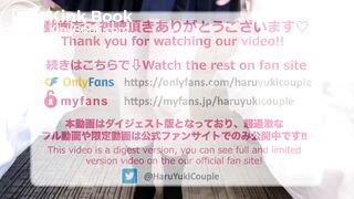 Sex at a hot spring inn! Golden shower, and then creampie with standing back