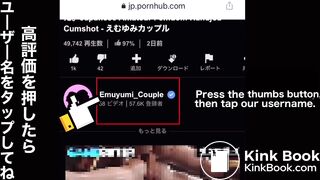 制服姿の巨乳女子高生と教室えっち　彼女の手コキに興奮したM男が高速ピストンでガクガク絶叫するまで連続イキさせました　日本人 素人 フェラ 亀頭責め クンニ 手マン 潮吹き 射精 schoolgirl