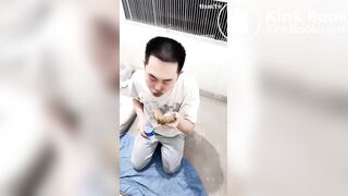 Chinese scat femdom - video 65