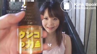 Sana Amamiya scat sex