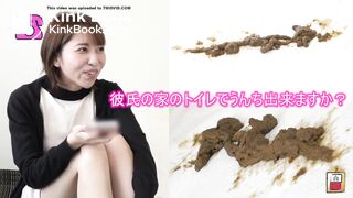 asian scat pie spread wide 5