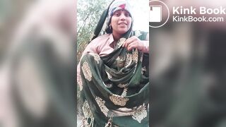 Randy outside relief