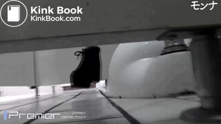 Scat Japanese - video 104