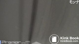 Scat Japanese - video 104
