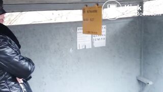 Blonde Milf Outdoor Frontal Poop