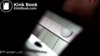 Scat Japanese - video 94