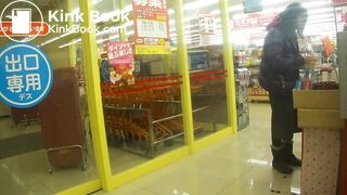 Scat Japanese - video 124