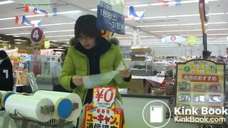 Scat Japanese - video 123