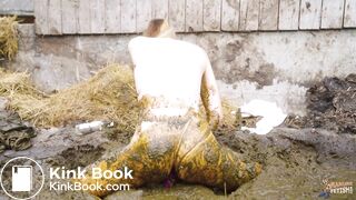 Maria Anjel And Her Cowshit Lagoon