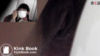 Japanese Toilet Scat Compilation