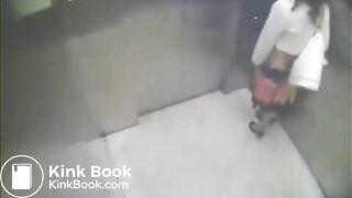 Woman shit in elevator
