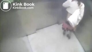 Woman shit in elevator
