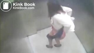 Woman shit in elevator