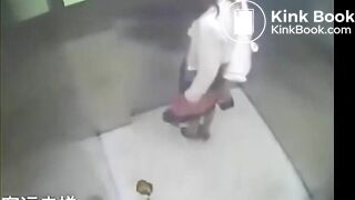 Woman shit in elevator
