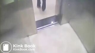 Woman shit in elevator