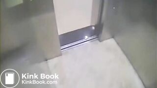 Woman shit in elevator