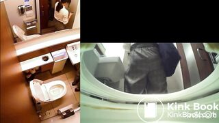 Scat Japanese - video 133