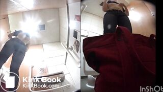 Scat Japanese - video 126