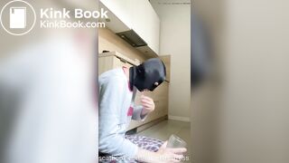 mistress toilet drink