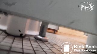 Scat Japanese - video 84