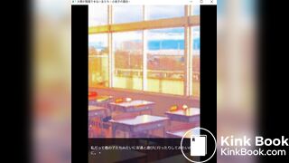 anime girl student diarrhea on the tram background+end1