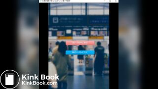 anime girl student diarrhea on the tram background+end1