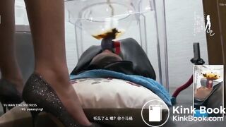 Chinese Scat Femdom Toilet Slave