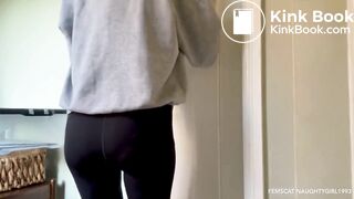 Cute ass girl desperate shits herself