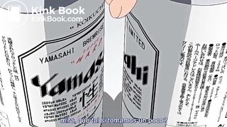 anime scat