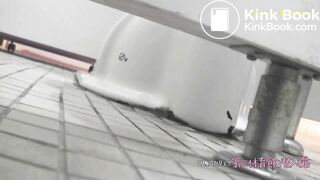 Japanese Scat - video 26