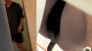 Scat Japanese - video 73