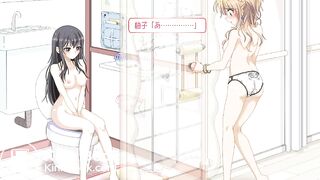 2 girls pooping - video 4