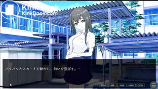 野糞１　　瑠璃編