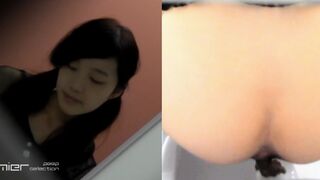 Scat Japanese - video 71