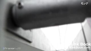 Scat Japanese - video 71