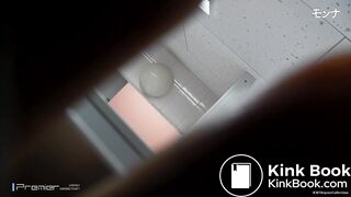 Scat Japanese - video 71