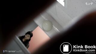 Scat Japanese - video 71