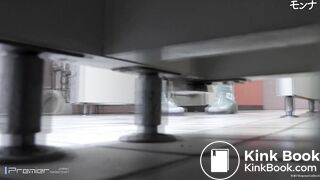 Scat Japanese - video 71