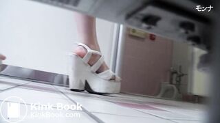 Scat Japanese - video 69