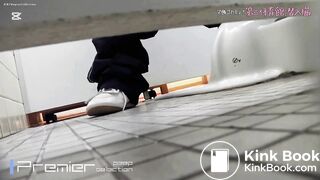 Scat Japanese - video 67
