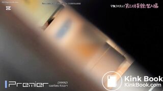 Scat Japanese - video 67