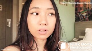 Asian Cutie Gets Some Sunshine Defecating