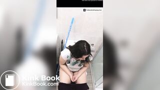 WHO IS SHE!? UNKNOWn DROPS MEAN LOAD