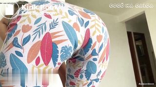 Hot and Curvy Pants Smear