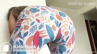Hot and Curvy Pants Smear
