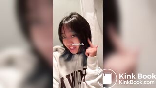 Ivy League girl pooping