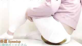 japanese overflowing poop in yoga pants