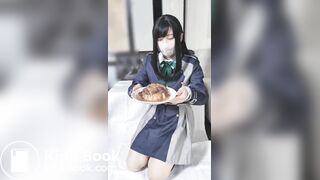 Japanese Twitter Girl Shit Pudding